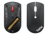 Lenovo ThinkPad Silent - Flera vinklar